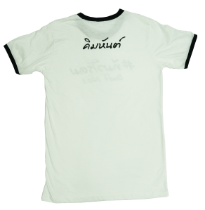 ผ้านุ่มใส่สบาย,ส่งงานตรงเวลา,ราคามาตรฐาน,บริการดี,สกรีนคมชัด,สกรีนเสื้อ,รับสกรีนเสื้อ