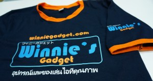 ผ้านุ่มใส่สบาย,ส่งงานตรงเวลา,ราคามาตรฐาน,บริการดี,สกรีนคมชัด,สกรีนเสื้อ,รับสกรีนเสื้อ