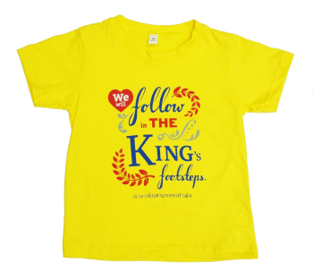 เสื้อวันพ่อ2558,เราจะเดินตามรอยเท้าพ่อ,เสื้อเด็ก,เสื้อเหลือง