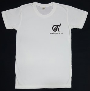 การแต่งกาย, ขอเป็นข้ารองบาททุกชาติไป, ถวายอาลัย, พระบาทสมเด็จพระเจ้าอยู่หัว, ร.9, ร่วมไว้อาลัย, สวรรคต, สีขาว, เสด็จสวรรคต, เสื้อขาว, เสื้อยืด, แถลงการณ์สำนักพระราชวัง, แสดงความอาลัย, ในหลวง, ไว้ทุกข์ , เสื้อยืดสีขาว