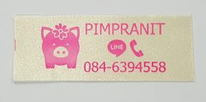 ทำป้ายติดเสื้อ, ทําป้ายคอเสื้อ, ทําป้ายยี่ห้อติดเสื้อ, ป้าย label, ป้ายคอ, ป้ายคอเสื้อ, ป้ายคอเสื้อยืด, ป้ายติดกระเป๋า, ป้ายติดกระเป๋าผ้า, ป้ายติดคอเสื้อ, ป้ายติดปลอกหมอน, ป้ายติดผ้าพันคอ, ป้ายติดรองเท้า, ป้ายติดหมวก, ป้ายติดเครื่องนอน, ป้ายติดเสื้อ, ป้ายติดเสื้อ ราคา, ป้ายติดเสื้อผ้า, ป้ายผ้ายี่ห้อ, ป้ายยี่ห้อ, ป้ายยี่ห้อเสื้อ, ป้ายยี่ห้อเสื้อ ราคา, ป้ายยี่ห้อเสื้อผ้า, ป้ายริบบิ้น, ป้ายลาเบล, ป้ายลาเบล ราคา, ป้ายเสื้อ, ป้ายเสื้อ ราคา, ป้ายเสื้อผ้า, ป้ายแบรนด์, ป้ายแบรนด์เสื้อ, ป้ายแบรนด์เสื้อผ้า, ป้ายโลโก้, ป้ายโลโก้เสื้อ, ป้ายไซส์, ป้ายไซส์เสื้อ, พิมพ์ tag, พิมพ์ริบบิ้น, พิมพ์โลโก้, พิมพ์โลโก้ริบบิ้น, ริบบิ้น, ริบบิ้นงานแต่ง, ริบบิ้นผูกของขวัญ, ริบบิ้นพิมพ์ลาย, ริบบิ้นพิมพ์แบรนด์, ริบบิ้นสินค้า, ริบบิ้นเบเกอร์รี่, ริบบิ้นโรงแรม, โบว์ผูกสินค้า, ไม่มีหมวดหมู่, Clothing label, Clothing tag, clothing tags, Label, label clothing, logo brand Ribbon, Ribbon tag, size label, tag เสื้อTagged ป้ายติดกระเป๋า, ป้ายติดกระเป๋าผ้า, ป้ายติดคอเสื้อ, ป้ายติดปลอกหมอน, ป้ายติดผ้าพันคอ, ป้ายติดรองเท้า, ป้ายติดหมวก, ป้ายติดเครื่องนอน, ป้ายติดเสื้อ, ป้ายยี่ห้อ, ป้ายริบบิ้น, ป้ายเสื้อ, ป้ายเสื้อผ้า, ป้ายแบรนด์, ป้ายโลโก้, ป้ายโลโก้เสื้อ, ป้ายไซส์, พิมพ์ tag, พิมพ์ริบบิ้น, พิมพ์โลโก้, พิมพ์โลโก้ริบบิ้น, ริบบิ้น, ริบบิ้นงานแต่ง, ริบบิ้นผูกของขวัญ, ริบบิ้นพิมพ์ลาย, ริบบิ้นพิมพ์แบรนด์, ริบบิ้นสินค้า, ริบบิ้นเบเกอร์รี่, ริบบิ้นโรงแรม, โบว์ผูกสินค้า, Clothing label, Clothing tag, clothing tags, Label, label เสื้อ, label clothing, logo brand Ribbon, Ribbon tag, size label