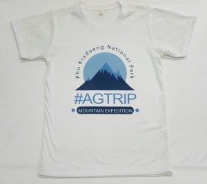 เสื้อคู่,เสื้อทีม,เสื้อทริป,เสื้อแก๊ง,เสื้อค่าย